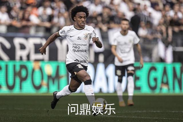 问鼎娱乐公司介绍